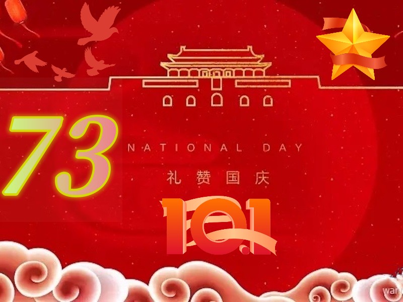Festa nazionale cinese 2022 e festività in fabbrica
